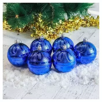 Набор шаров пластик D-8 см, 6 шт "Флёр" синий