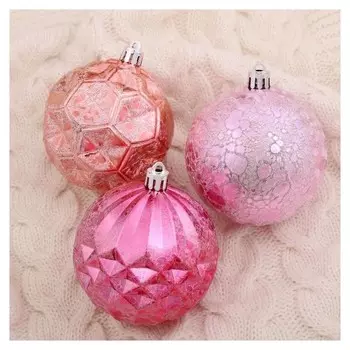 Набор шаров пластик D-8 см, 6 шт "Галактика - грани"