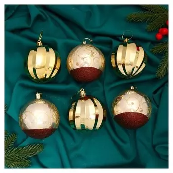 Набор шаров пластик D-8 см, 6 шт "Гелиан полосы" золотисто-коричневый