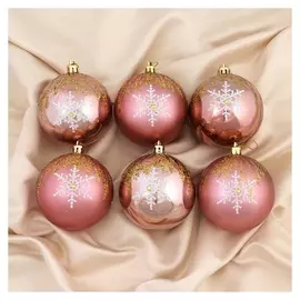 Набор шаров пластик D-8 см, 6 шт "Герда" розовый