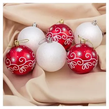 Набор шаров пластик D-8 см, 6 шт "Изящный узор" красно-белый