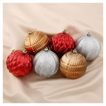 Набор шаров пластик D-8 см, 6 шт "Эмелин"