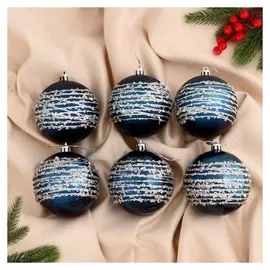 Набор шаров пластик D-8 см, 6 шт "Ночная вьюга" синий