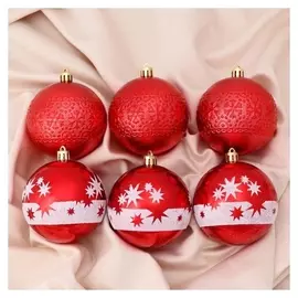 Набор шаров пластик D-8 см, 6 шт "Палмер" красный