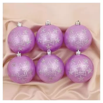Набор шаров пластик D-8 см, 6 шт "Синтия" сиреневый