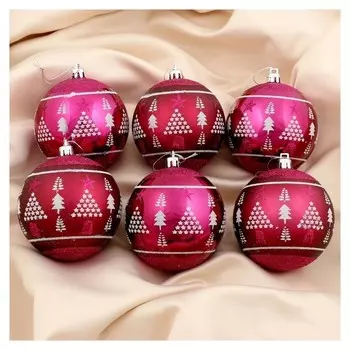 Набор шаров пластик D-8 см, 6 шт "Звёздные ёлочки" бордовый