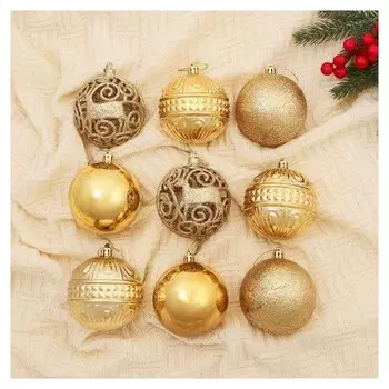 Набор шаров пластик D-8 см, 9 шт "Торжество грация" золото