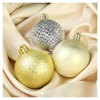 Набор шаров Призма, цвет золотой, серебристый, 6 шт