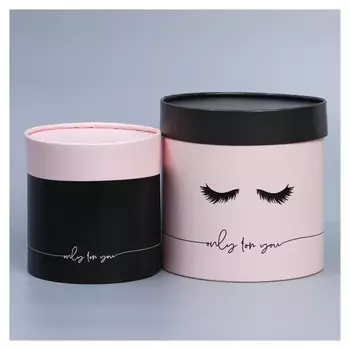 Набор шляпных коробок 2 в 1 «Fashion», 13 х 13, 16 х 16 см