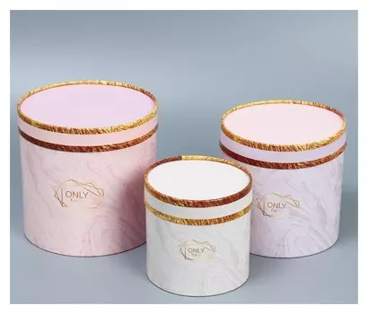 Набор шляпных коробок 3 в 1 «Мрамор», 13 х 13 - 18 х 18 см