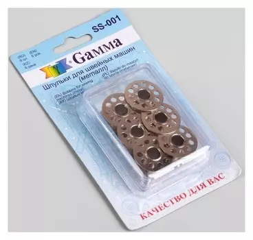 Набор шпулек, D = 1,9 см, 6 шт, металл