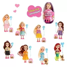 Набор Сказочная принцесса с аксессуарами