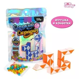 Набор Сладкий сюрприз, игрушка и конфетки