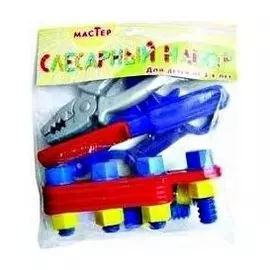 Набор слесарный "Мастер"