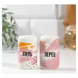 Набор "Соль. перец", солонка, перечница