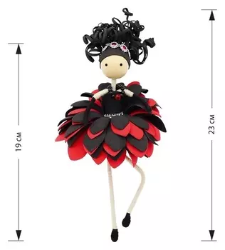 Набор создай куклу «Кармен»