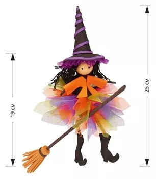 Набор создай куклу «Ведьмочка»