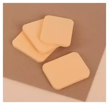 Набор спонжей для нанесения косметики, 4 × 5 см, цвет бежевый