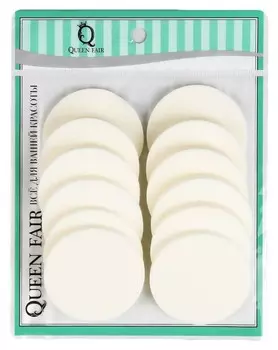 Набор спонжей для нанесения косметики, d = 5,3 см, 12 шт, цвет белый