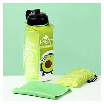 Набор спортивный «Авокадо» для растяжки