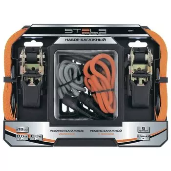 Набор стяжек и резинок для фиксации грузов