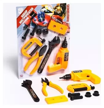 Набор строителя с инструментами игровой, 9 предметов, трансформеры