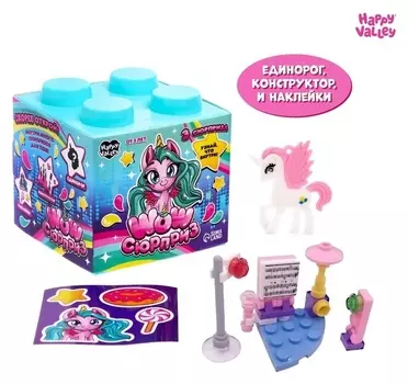 Набор сюрпризов WOW «Сюрприз: единорог»