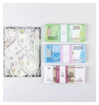 Набор сувенирных денег "2000, 200, 100 рублей"