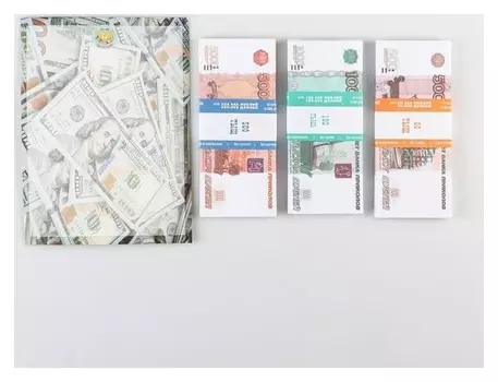 Набор сувенирных денег "5000, 1000, 500 рублей"