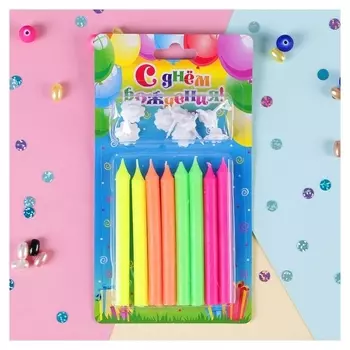 Набор свечей для торта С Днём Рождения