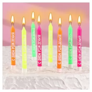 Набор свечей для торта с надписью "С днем рождения", 9 см, 8 шт, 24 мин