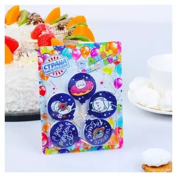 Набор свечей в торт Космос 4×4,4 см