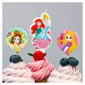 Набор свечей в торт С Днём Рождения! Принцессы