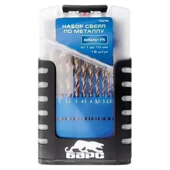 Набор сверл по металлу, 1-10 мм (Через 0.5 мм), 19 шт, р6м5, прокат, цилиндрический хвостовик