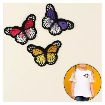 Набор термоаппликаций «Бабочки», 3 шт