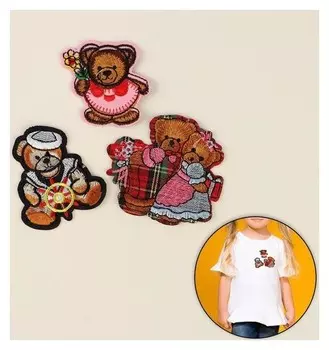 Набор термоаппликаций «Медведи», 3 шт