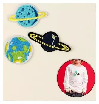 Набор термоаппликаций «Планеты», 3 шт