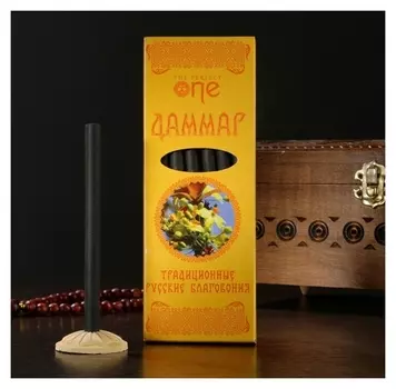 Набор традиционных русских благовоний с подставкой Даммар
