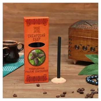 Набор традиционных русских благовоний с подставкой Сибирский кедр