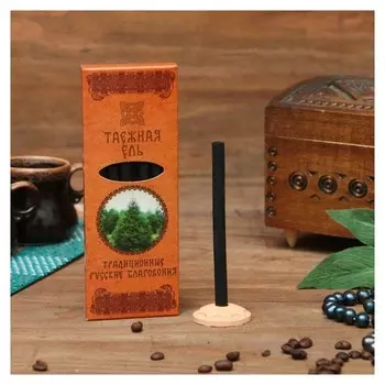 Набор традиционных русских благовоний с подставкой Таёжная ель
