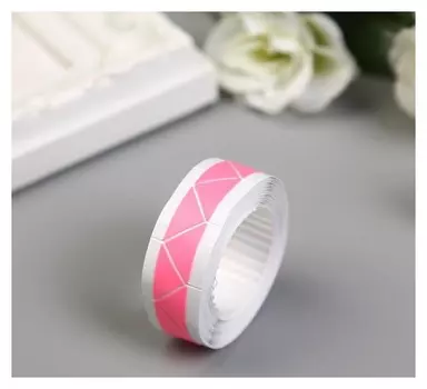 Набор уголков с кармашком для фотографий 250 уголков "Розовые" 2мх1,03 см