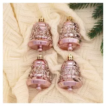 Набор украшений пластик 4 шт "Время праздника" 5 см, розовый