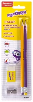 Набор юнландия "Школьный", 2 карандаша чернографитных, резинка стирательная, точилка, блистер, 181593