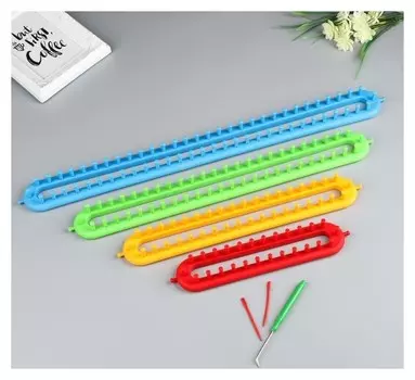 Набор устройств для вязания "Лум", 4 шт. 25х5х3 см,36,5х5х3 см,47х5х3 см,57х5х3 см, крючок и игла в компл.