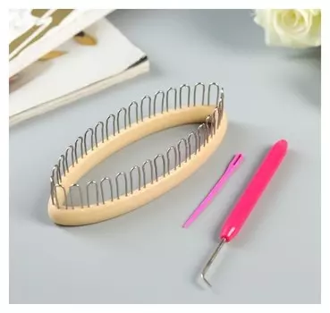 Набор устройств для вязания носков 13,8х5,5х3,2 см (Подставка 1,5 см) + игла и крючок