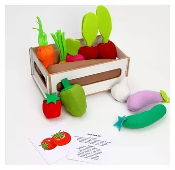 Набор «Весёлый урожай» №1