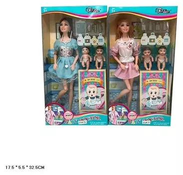 Набор "Врач педиатр с 2-мя малышами и аксессуарами"