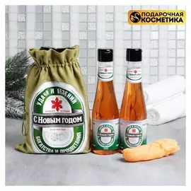 Набор в мешке "С новым годом, зеленый" гель для душа, шампунь, мыло косичка