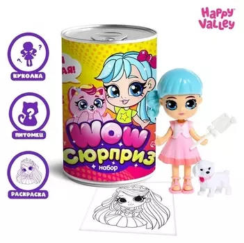 Набор Wow сюрприз