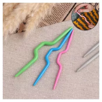 Набор вспомогательных спиц для вязания, D = 3/4/5 мм, 3 шт